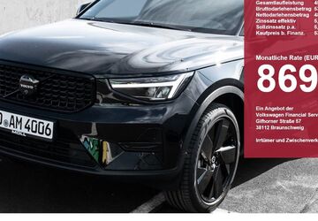 Volvo XC40 2.500 km 39.950 &euro; Düsseldorf 40549