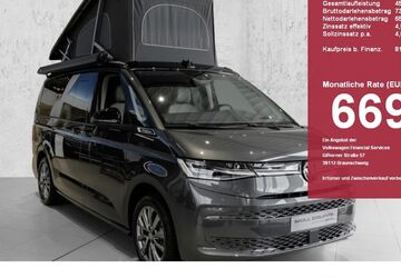 VW T7 California 7.325 km 78.480 &euro; Düsseldorf 40474