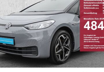 VW ID.3 17.508 km 28.420 &euro; Düsseldorf 40474
